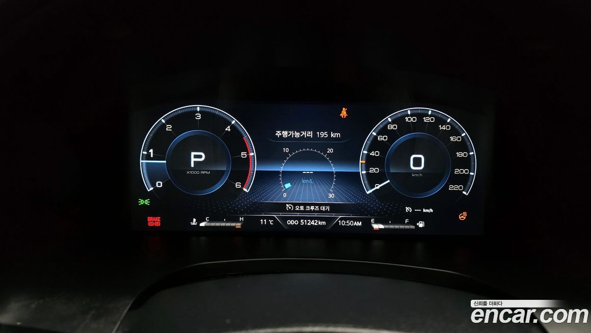 KG_Mobility_Ssangyong Rexton 2022