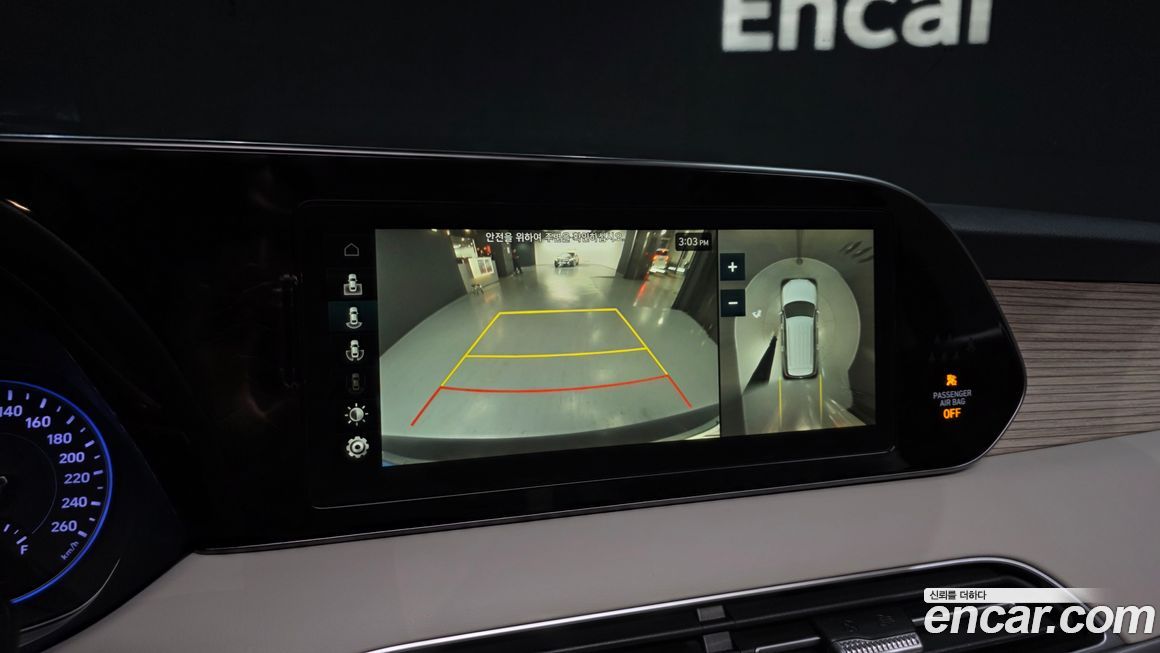 Hyundai Palisade 2019