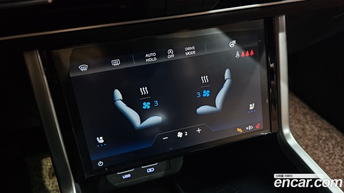 KG_Mobility_Ssangyong Torres 2023