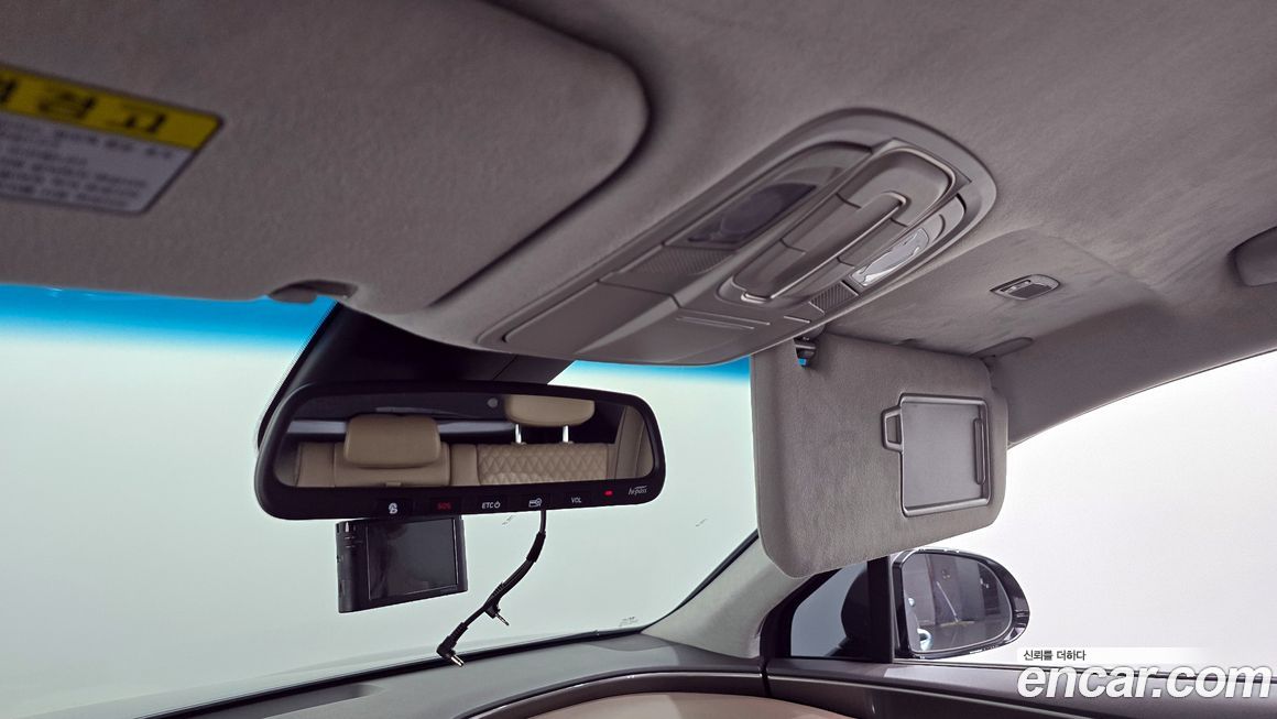 Hyundai Santafe 2020