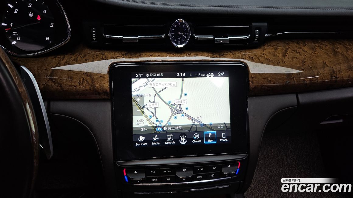 Maserati Quattroporte 2017