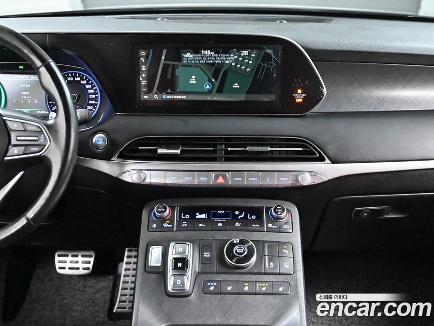 Hyundai Palisade 2020