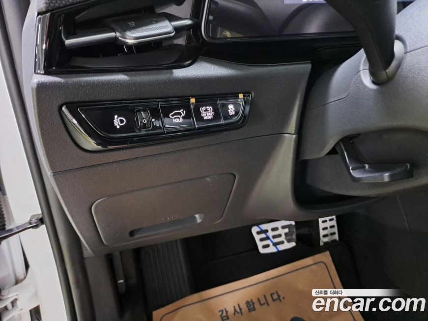 Kia Niro 2024