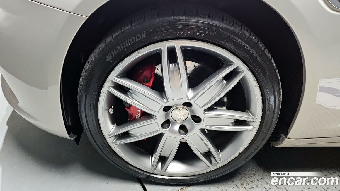 Maserati Quattroporte 2017