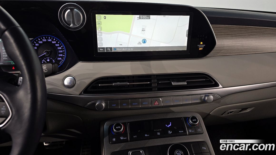 Hyundai Palisade 2019