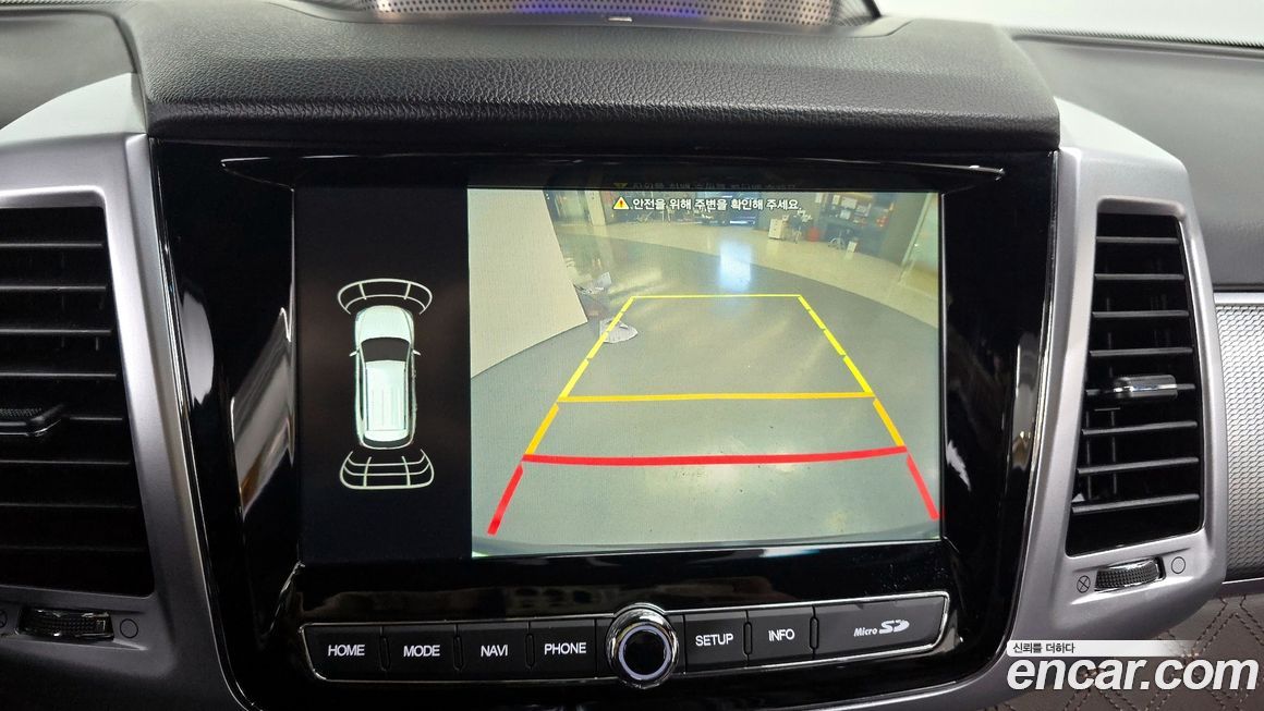 KG_Mobility_Ssangyong Rexton 2022