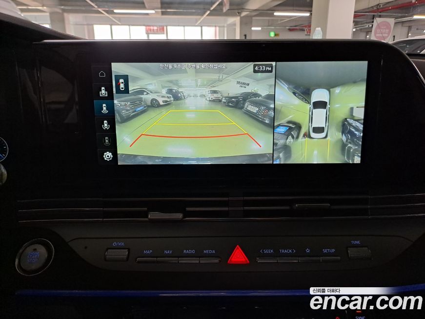 Hyundai Grandeur 2022