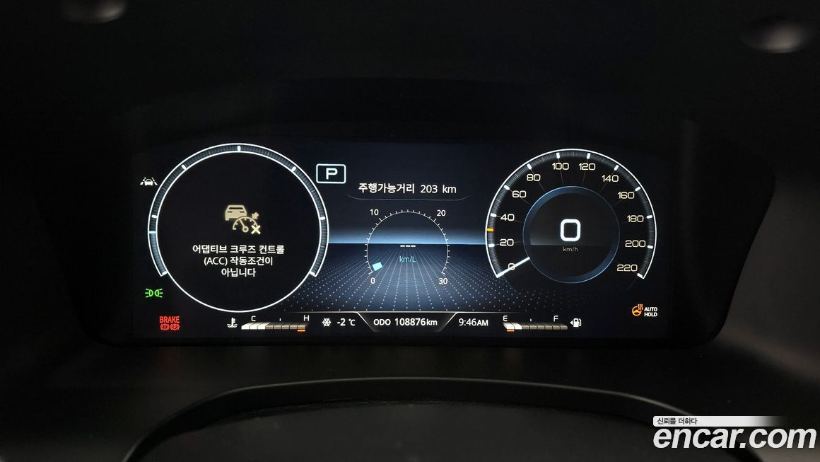 KG_Mobility_Ssangyong Rexton 2022