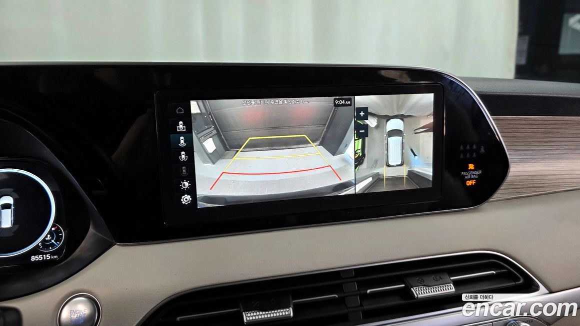 Hyundai Palisade 2021