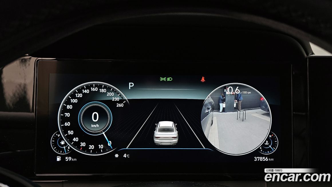 Hyundai Grandeur 2022