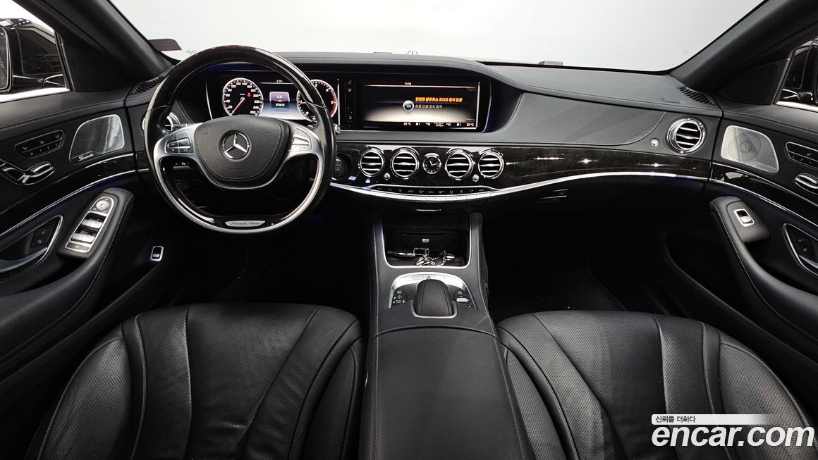 Mercedes-Benz S-Class 2015
