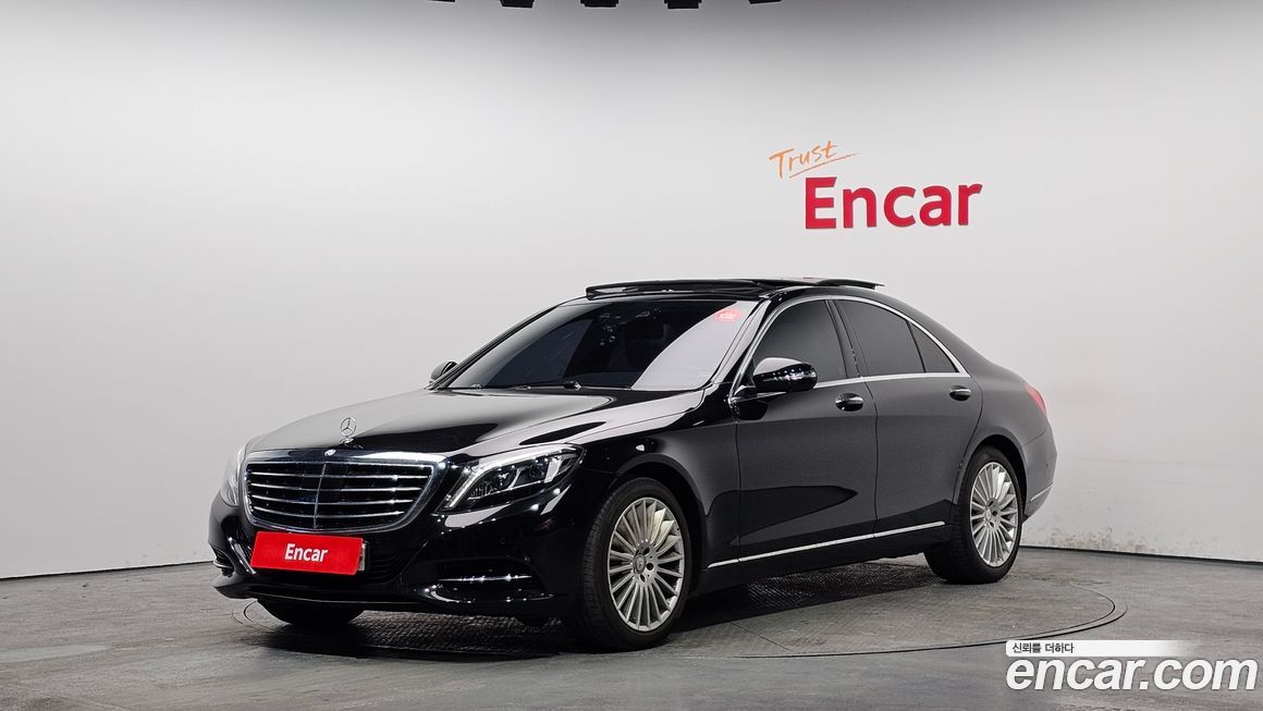 Mercedes-Benz S-Class 2015