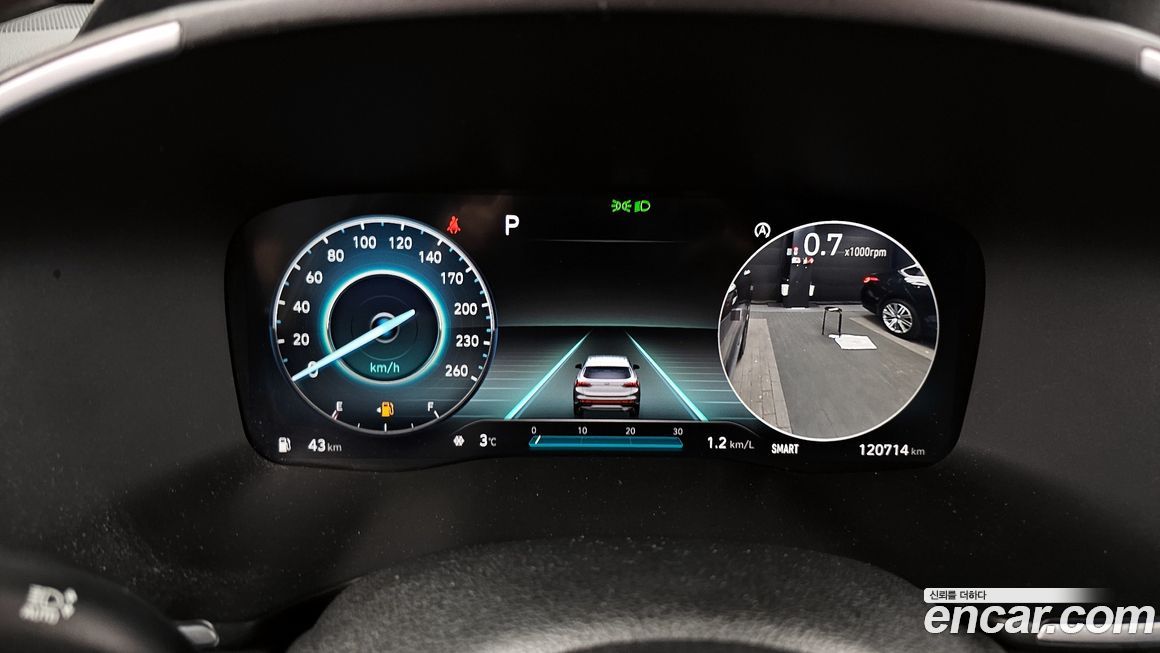 Hyundai Santafe 2021