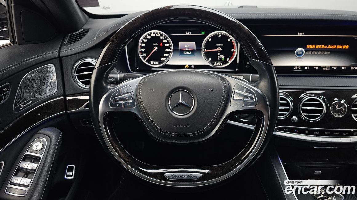 Mercedes-Benz S-Class 2015