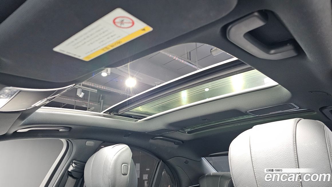 Mercedes-Benz S-Class 2015