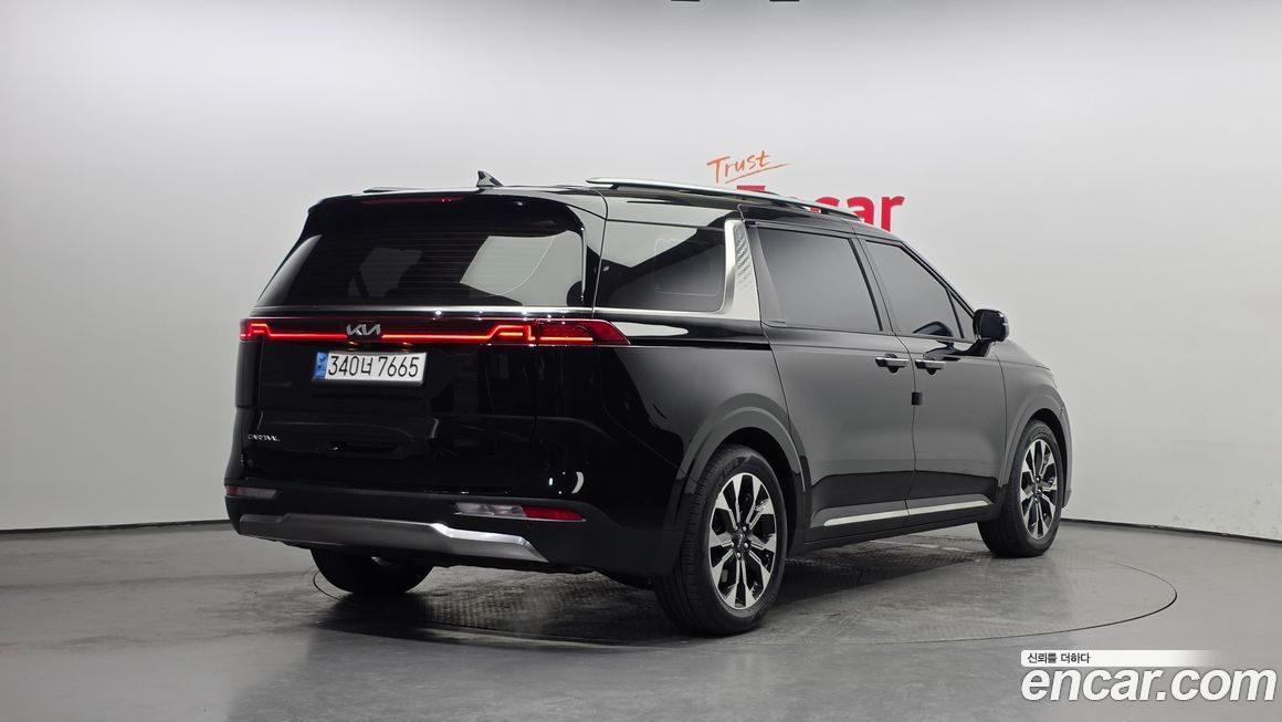 Kia Canival 2023