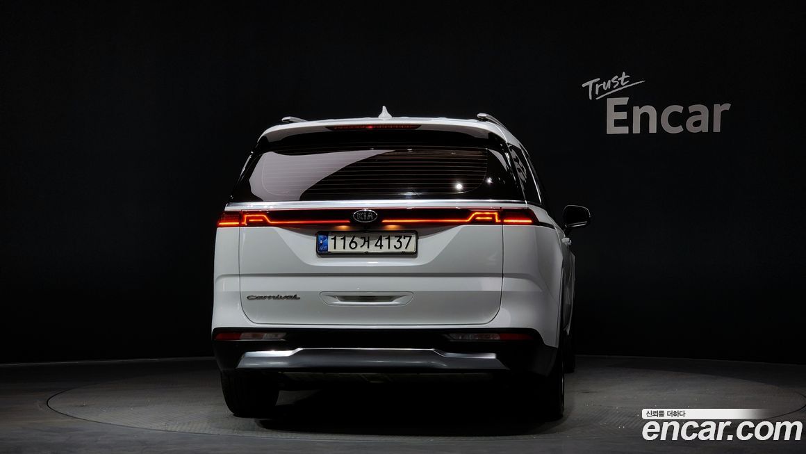 Kia Canival 2021