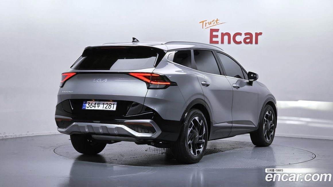 Kia Sportage 2023