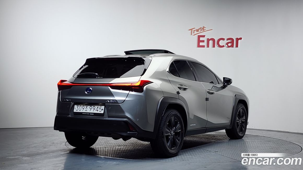Lexus UX 2021