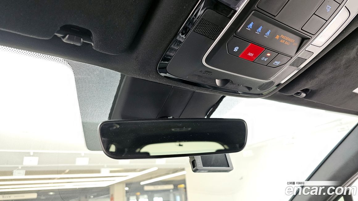 Hyundai Santafe 2023