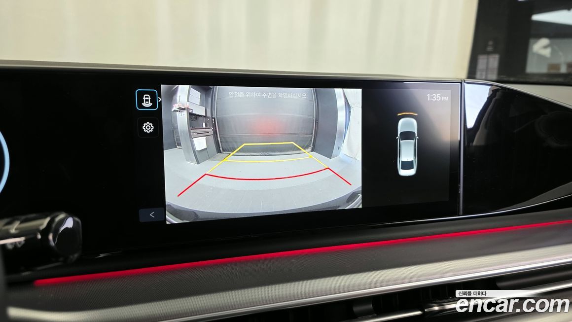 Hyundai Grandeur 2024