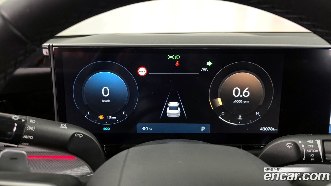 Hyundai Grandeur 2024