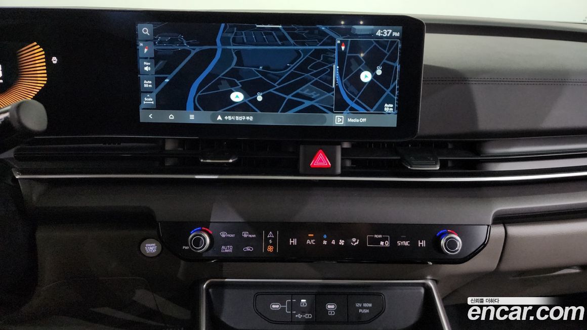 Kia Canival 2024