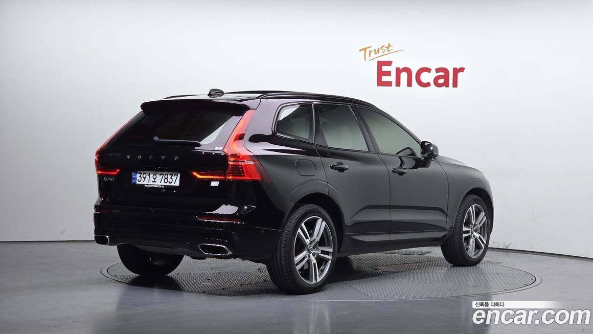 Volvo XC60 2021