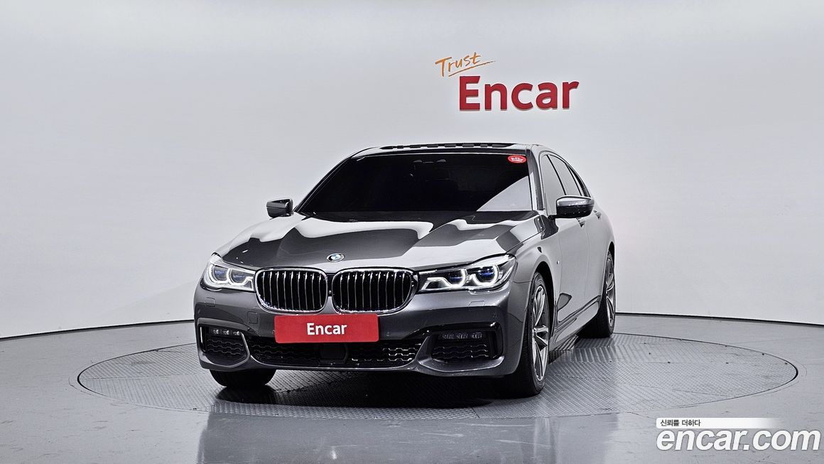 BMW 7-Series 2018