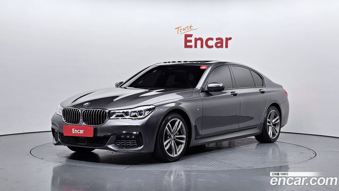 BMW 7-Series 2018