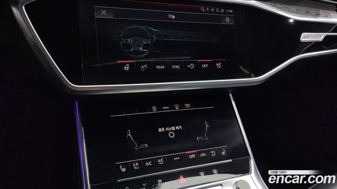 Audi A6 2021