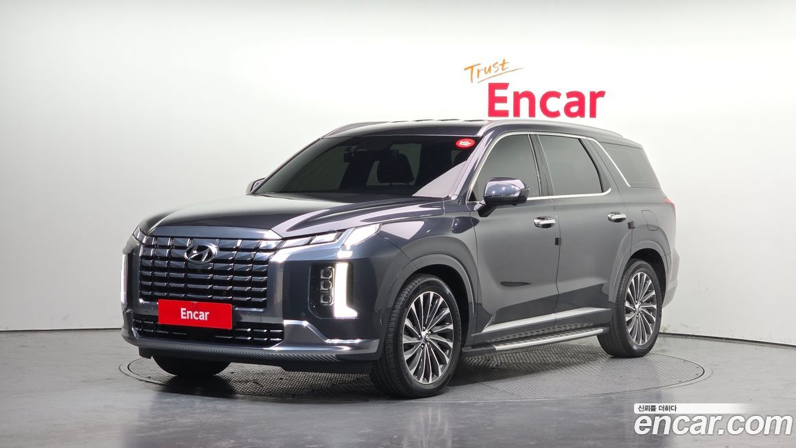 Hyundai Palisade 2023