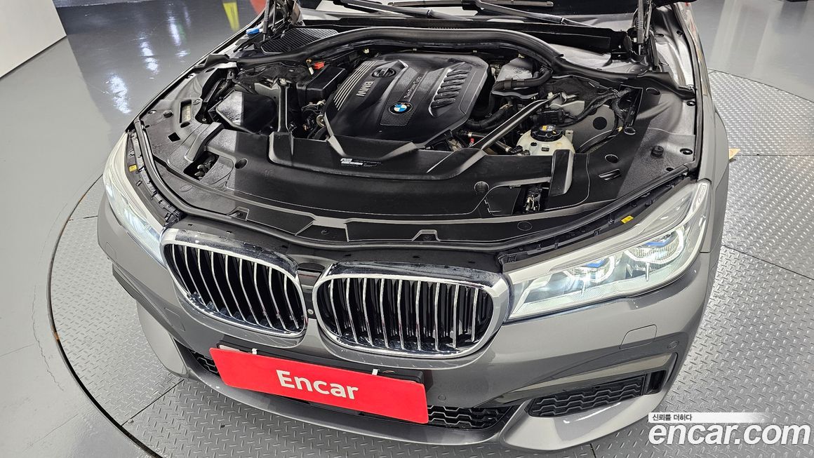 BMW 7-Series 2018