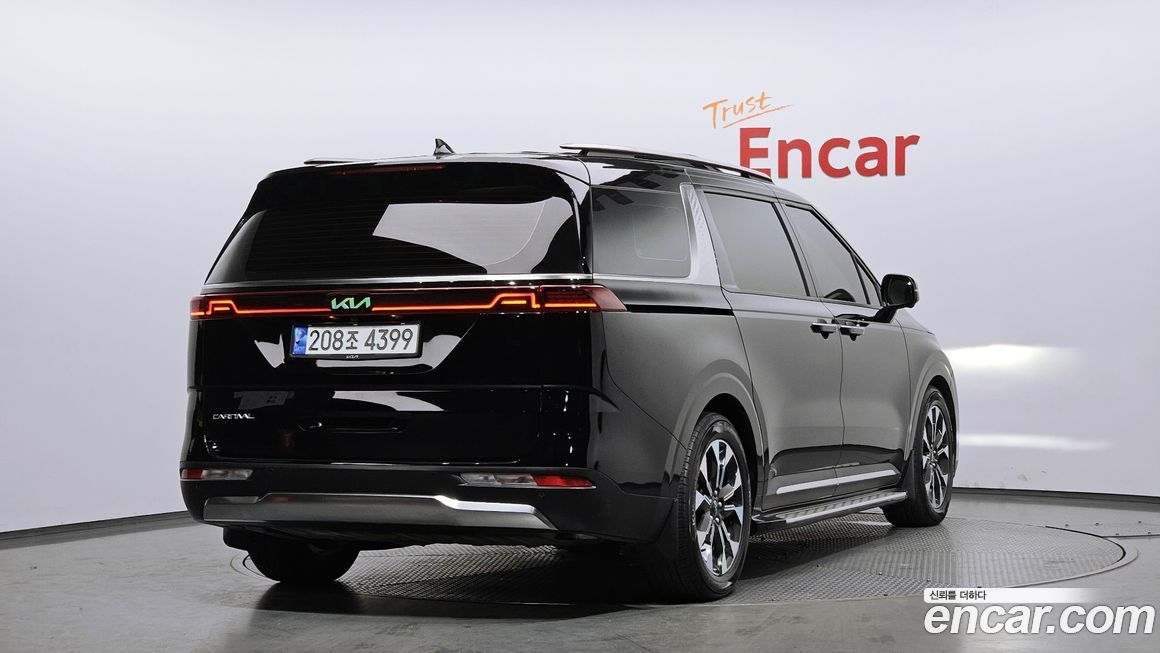 Kia Canival 2023