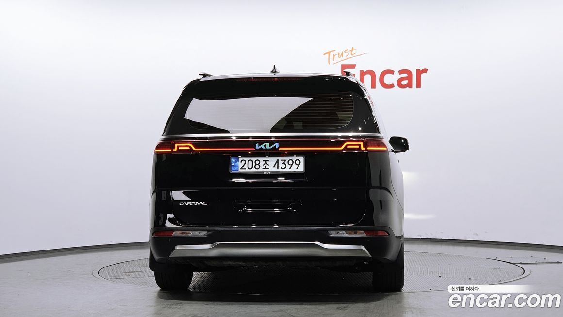 Kia Canival 2023