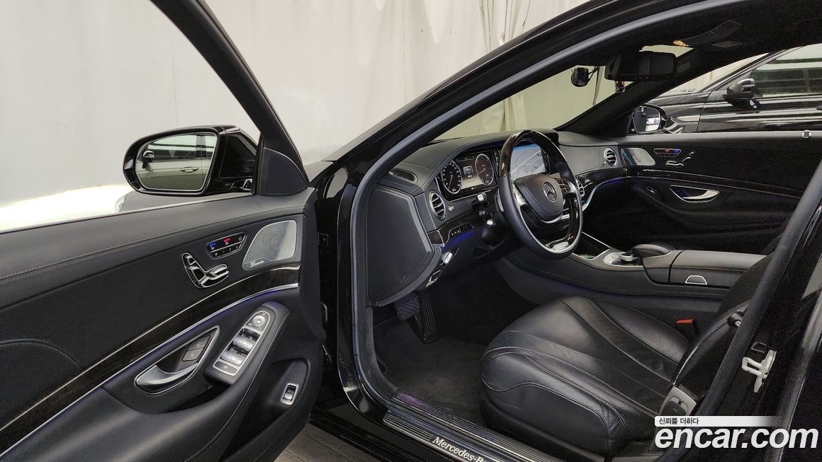 Mercedes-Benz S-Class 2014