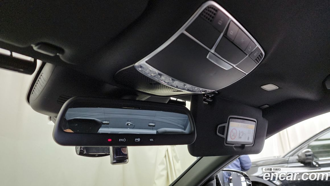 Mercedes-Benz S-Class 2014