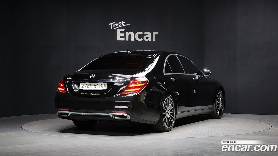 Mercedes-Benz S-Class 2014