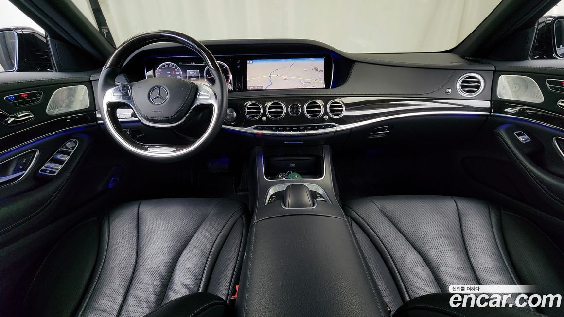 Mercedes-Benz S-Class 2014