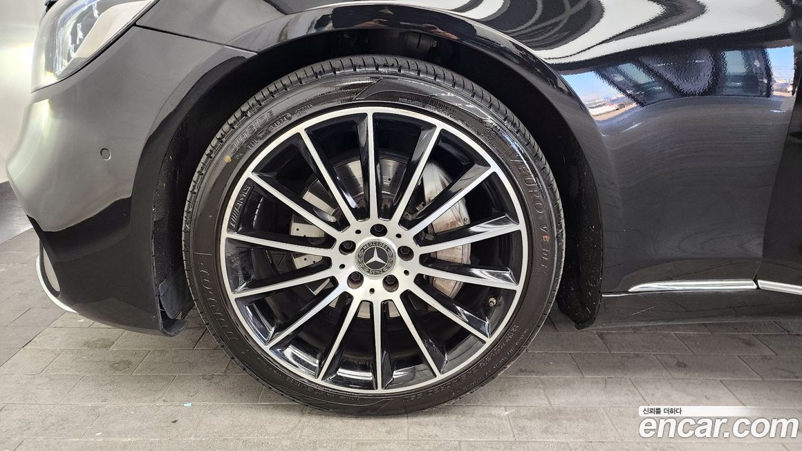 Mercedes-Benz S-Class 2014