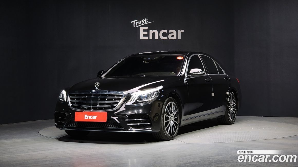 Mercedes-Benz S-Class 2014