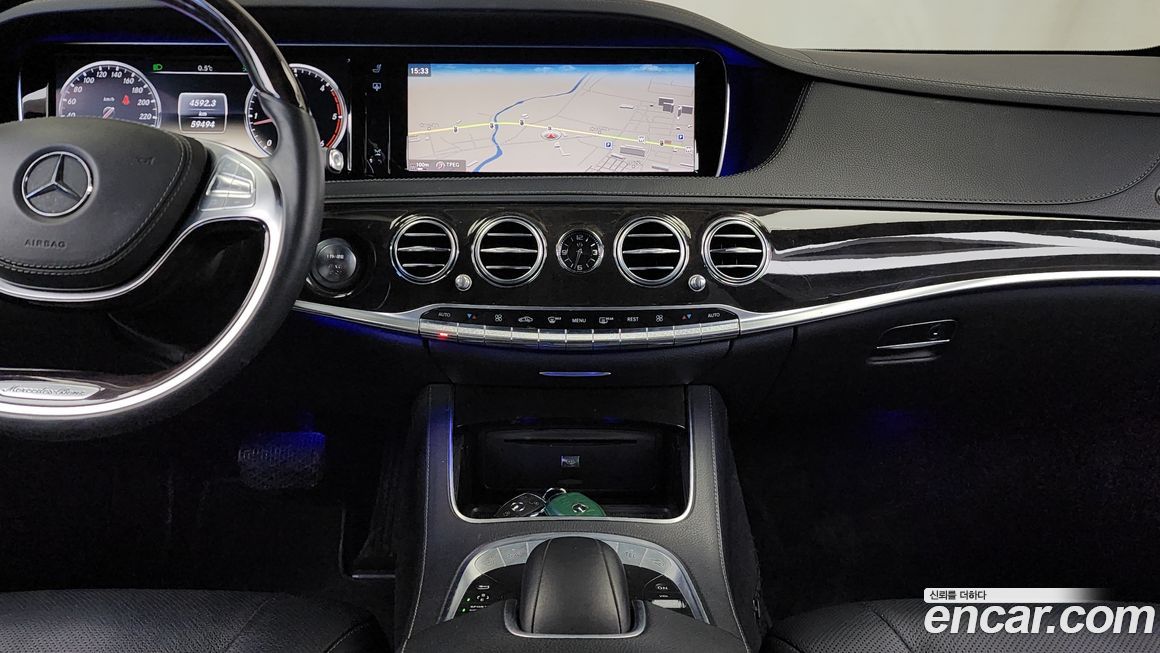 Mercedes-Benz S-Class 2014