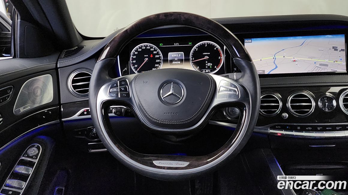 Mercedes-Benz S-Class 2014