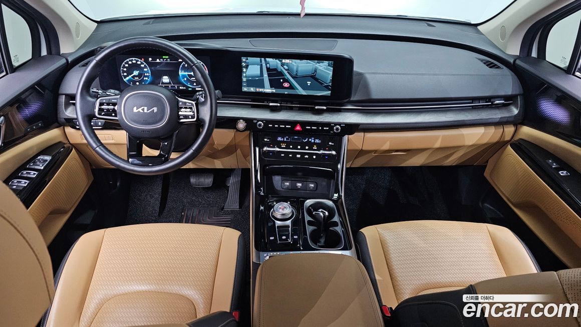 Kia Canival 2023