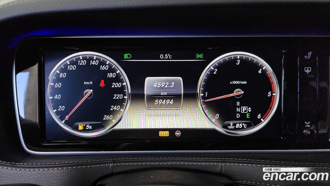 Mercedes-Benz S-Class 2014