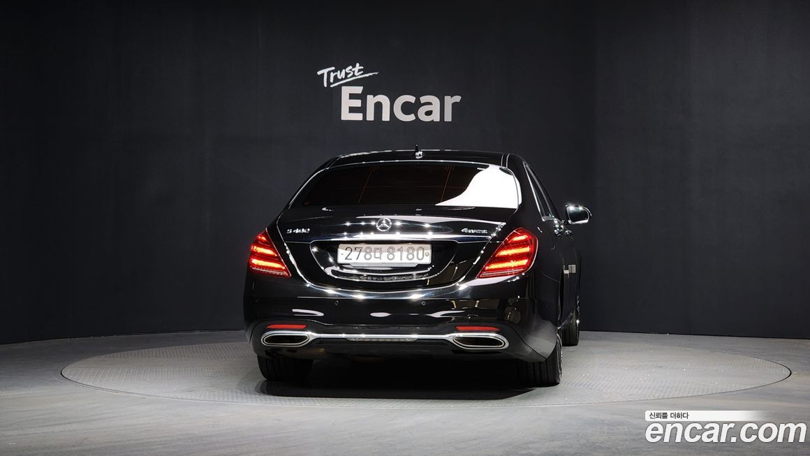 Mercedes-Benz S-Class 2014