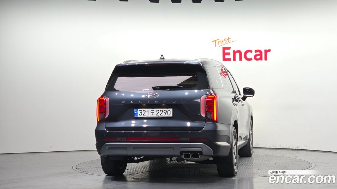 Hyundai Palisade 2023