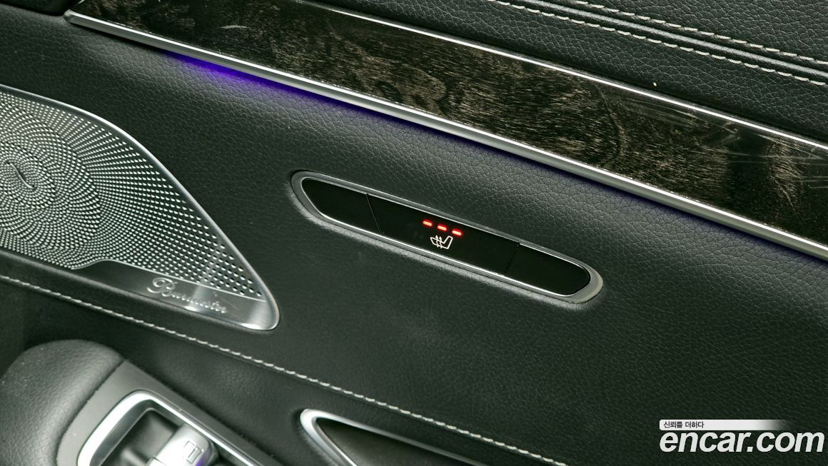 Mercedes-Benz S-Class 2019