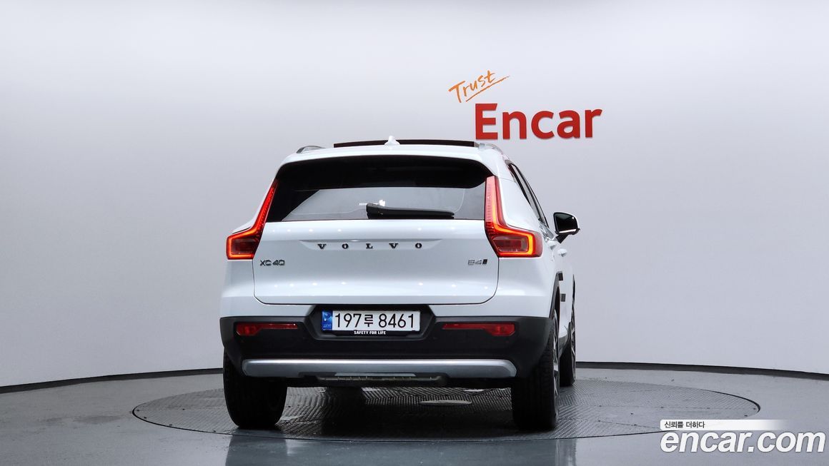 Volvo XC40 2023