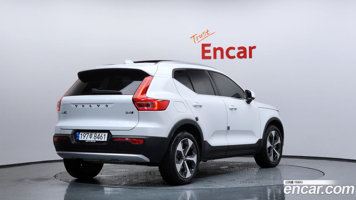 Volvo XC40 2023